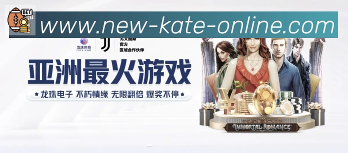 平台使命图
